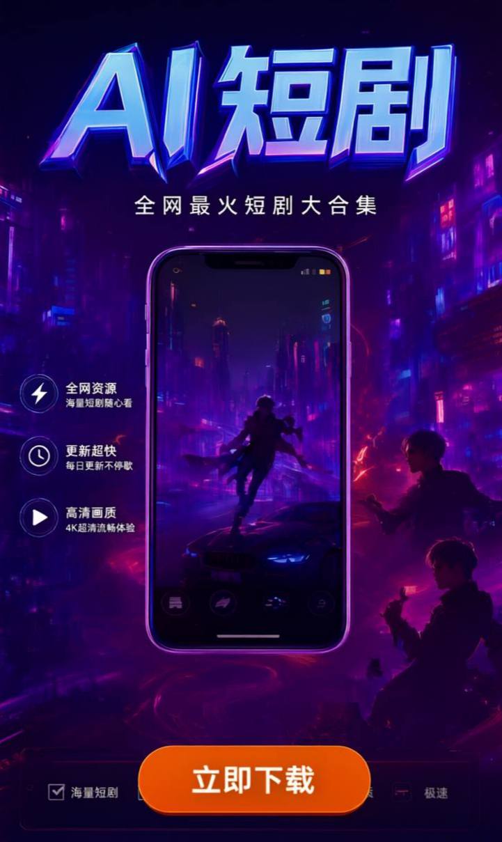 链接图片